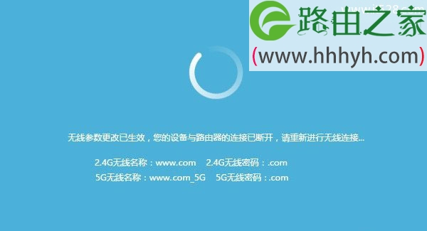 重新换路由器(旧路由器换新路由器)设置上网方法