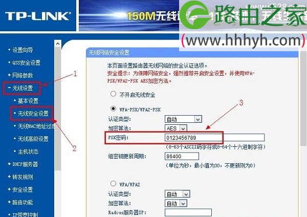 wifi密码忘了如何从电脑上查看无线密码？