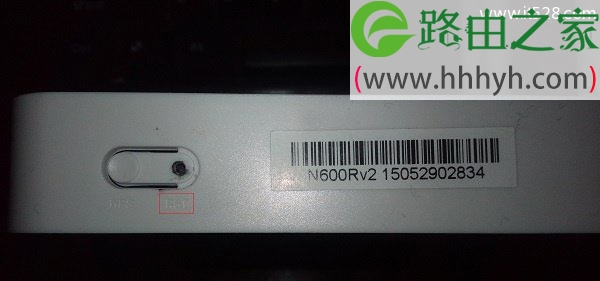 TOTOLINK路由器如何恢复出厂设置？