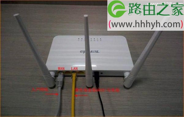 腾达(Tenda)AR301路由器设置上网方法