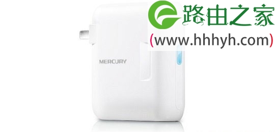 水星(MERCURY)MW150RM迷你路由器AP模式设置上网