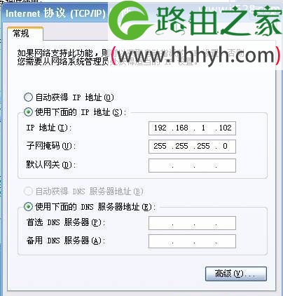 水星(MERCURY)MW150RM迷你路由器AP模式设置上网