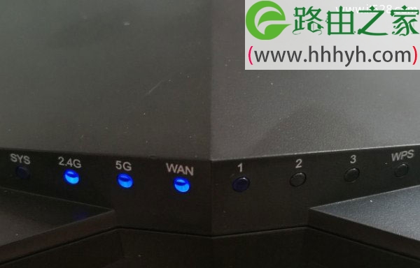 腾达路由器LAN接口灯不亮的解决方法