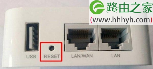 192.168.1.253手机登录打不开解决办法