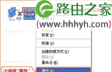 腾达(Tenda)N150 V2无线路由器宽带连接上网设置方法