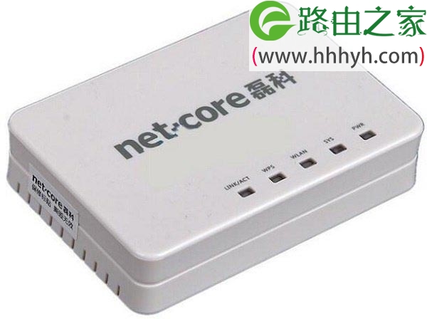 磊科Netcore NW712无线路由器怎么设置图文方法