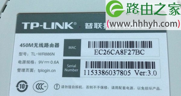 无线路由器安装与设置wifi路由器上网的方法