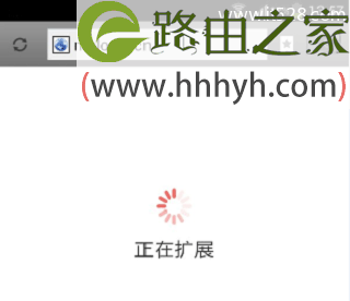 水星路由器MW300RE 300M无线扩展器手机设置上网方法