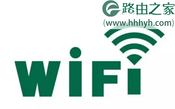 192.168.1.1路由器修改wifi密码设置方法