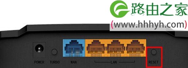 水星(MERCURY)路由器恢复出厂设置(重置)方法