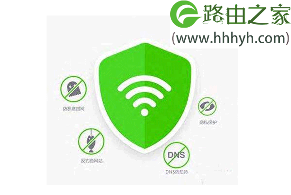 迅捷(FAST)路由器如何查看无线WiFi是否被蹭网？