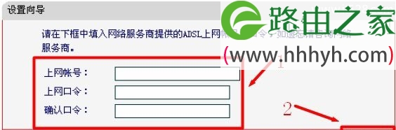 水星(Mercury)无线路由器设置好了上不了网的解决方法