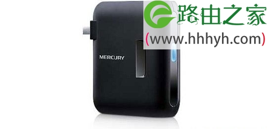 水星(MERCURY)MW300RM迷你路由器设置上网方法