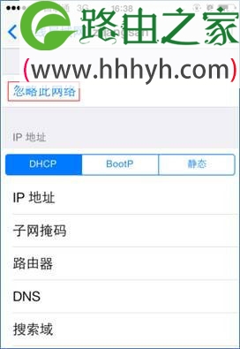 路由器修改wifi密码后手机连不上怎么办？