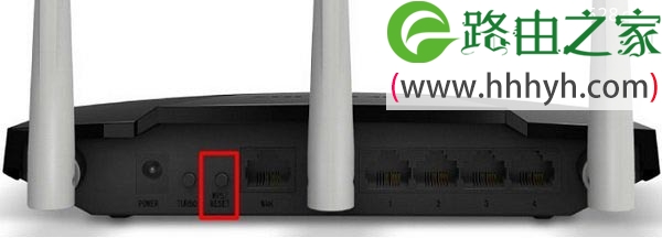 水星MW316R路由器设置密码方法