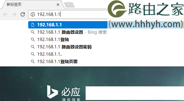 192.168.1.1路由器管理页面进不去怎么办？
