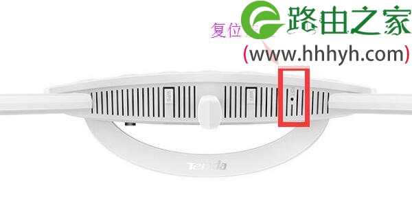 tendawifi.com登录密码(初始密码)是多少？