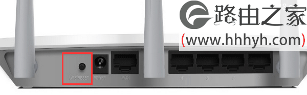 falogin.cn修改密码的图文教程