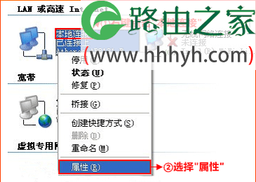 腾达(Tenda)W369R无线路由器ADSL拨号上网设置方法