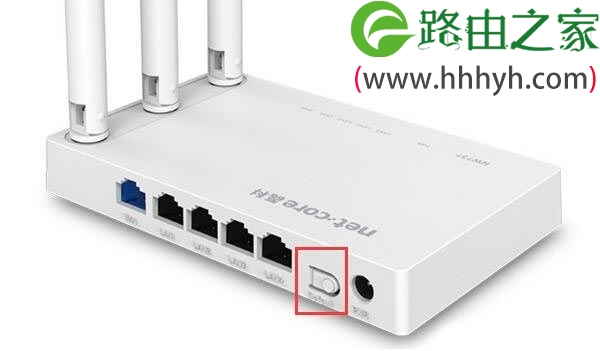 磊科Netcore NW717路由器怎么恢复出厂设置方法