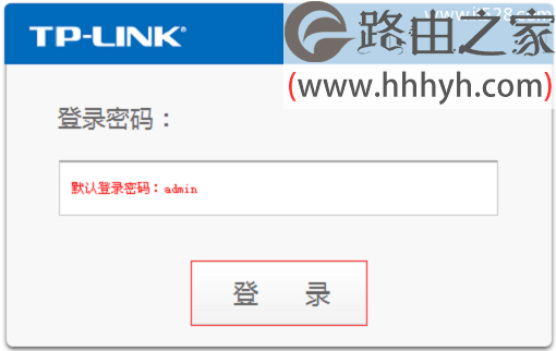 TP-Link TL-WR700N V1-V2迷你路由器AP模式设置上网