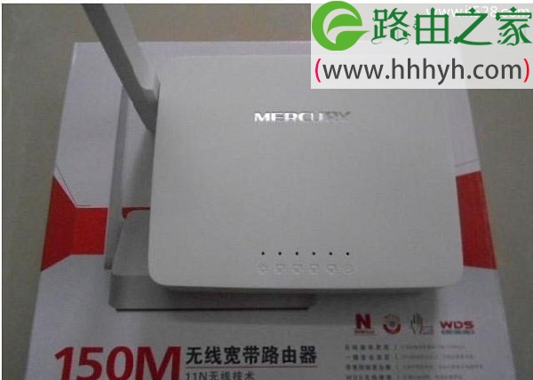 水星(MERCURY)150M无线路由器设置上网