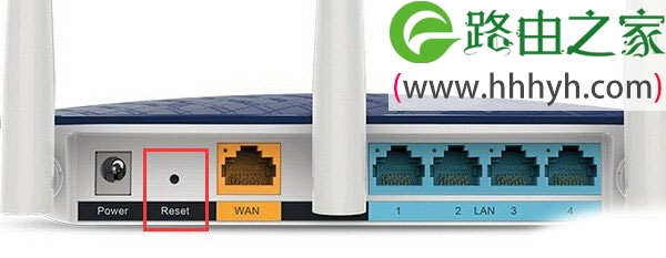 路由器无线wifi管理员密码修改方法