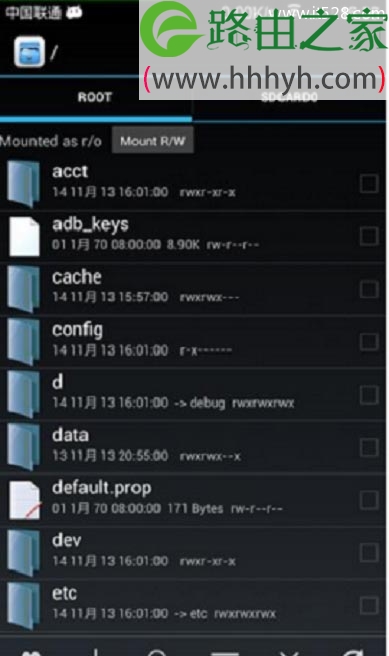 路由器WiFi密码不记得了的解决方法