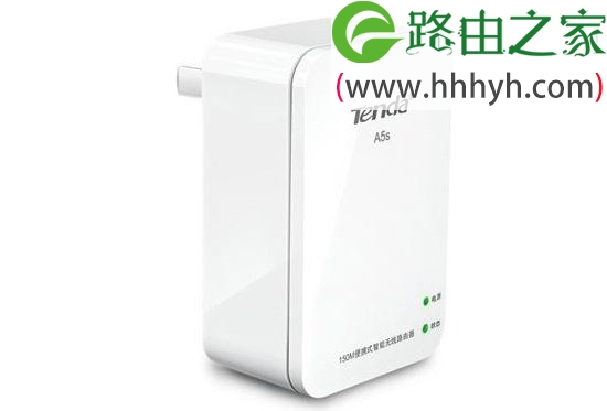 腾达(Tenda)A5S无线路由器设置上网