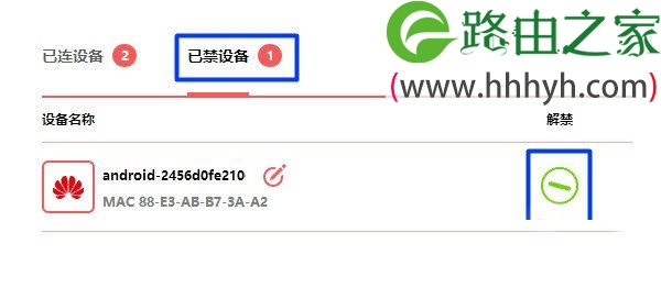 水星路由器无线wifi网络连不上怎么解决？