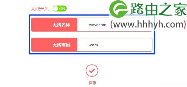 水星路由器无线wifi网络连不上怎么解决？