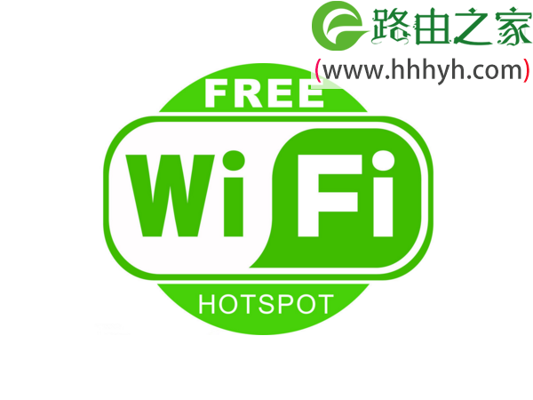 水星路由器无线wifi网络连不上怎么解决？