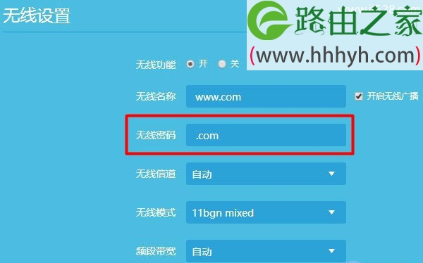 搜索到路由器无线wifi信号却连接不上网怎么办？