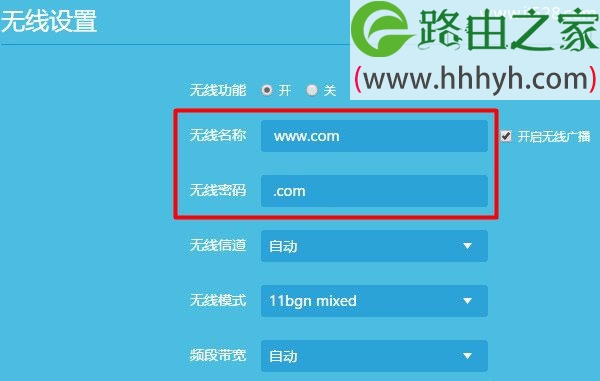 搜索到路由器无线wifi信号却连接不上网怎么办？