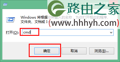 192.168.0.1路由器设置页面打不开怎么办？