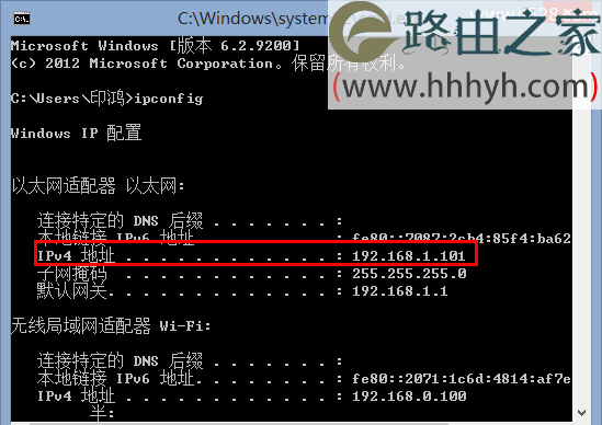 192.168.0.1路由器设置页面打不开怎么办？