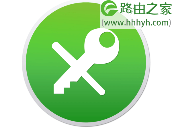 水星路由器登录密码(管理员密码)的修改方法