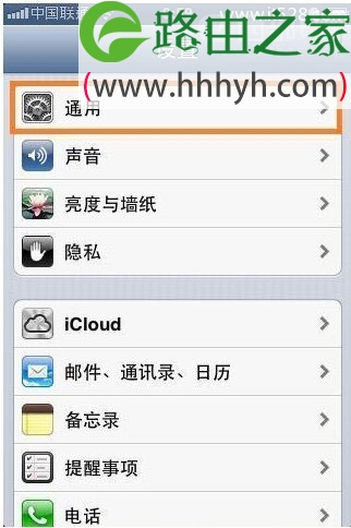 安卓和苹果手机MAC地址的查询方法