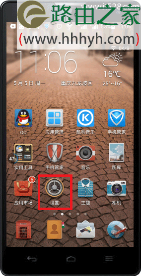 安卓和苹果手机MAC地址的查询方法