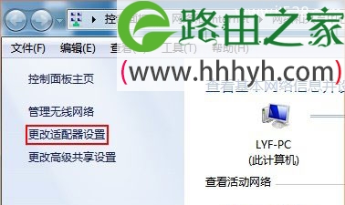 腾达(Tenda)D301路由器路由猫模式设置上网
