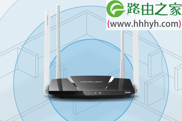 新版水星MW320R路由器设置上网方法