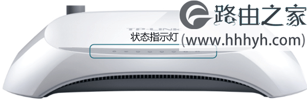 无线路由器wan口灯不亮(闪)的解决办法