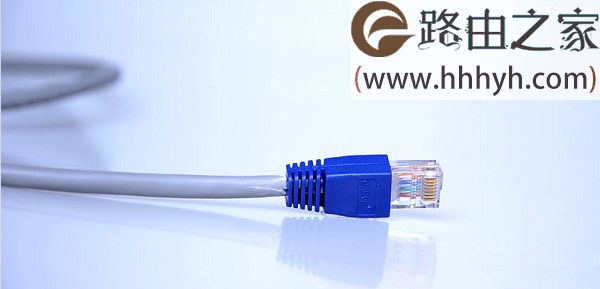 无线路由器wan口灯不亮(闪)的解决办法