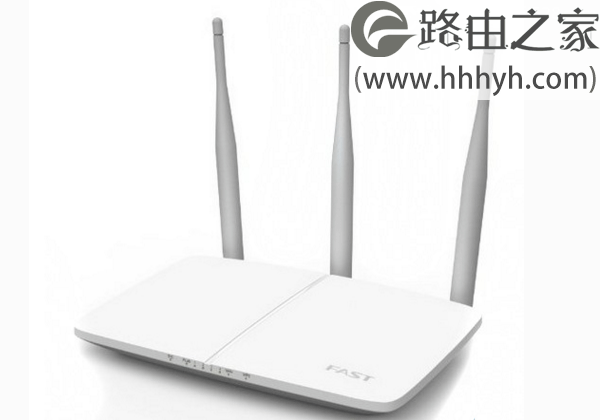 迅捷(fast)新版路由器主人网络关了的解决方法