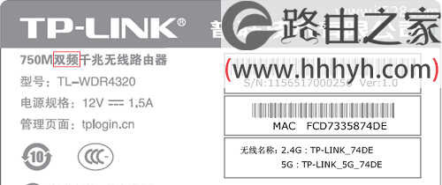笔记本或手机怎么搜索不到无线路由器5G WiFi信号？