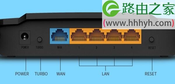 水星MW320R路由器恢复出厂设置教程