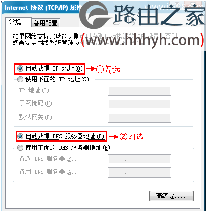 腾达双频路由器设置上网方法