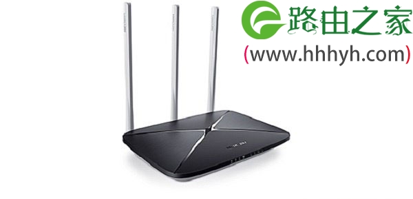 水星(MERCURY)MAC750R双频无线路由器设置上网教程