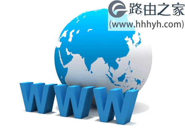 腾达(Tenda)路由器不能上网的解决方法