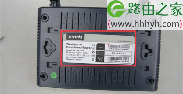 腾达无线路由器设置网址是什么？